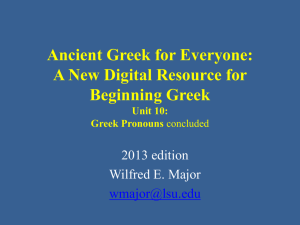 Ancient Greek for Everyone