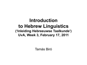 ppt