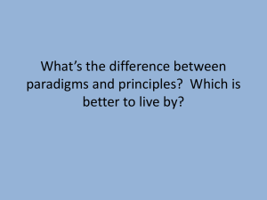 Paradigms vs. Principles: Understanding the Difference
