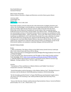 Neta Stahl (Hebrew) Assistant Professor PhD, Tel Aviv University