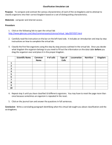Classification Simulation Lab Worksheet