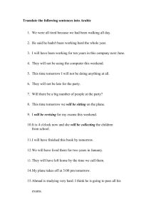 English to Arabic Translation Exercise