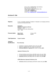 Archana Oak - Japanese Translator & Interpreter Resume