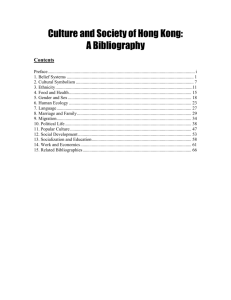 Hong Kong Culture & Society: A Bibliography