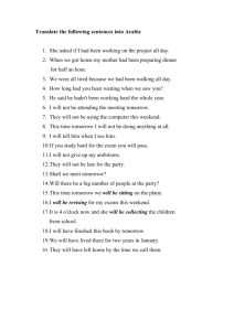 English to Arabic Translation Exercise
