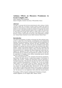 Animacy Effects on Discourse Prominence in Greek Complex NPs