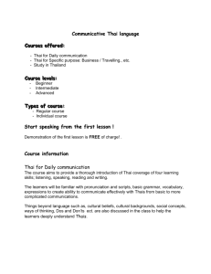 Professional native teacher offers communicative Thai language