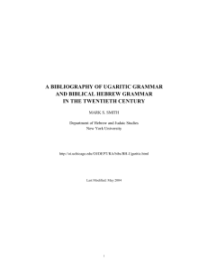 Bibliographie Ugaritische & Biblisch-Hebräische Grammatik
