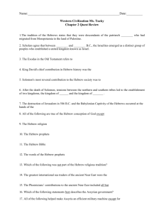 Western Civilization Chapter 2 Quest Review