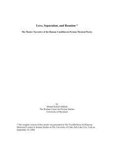 Love, Separation, and Reunion in Persian Mystical Poetry