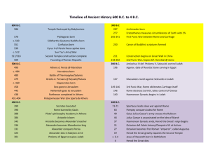 Ancient History Timeline: 600 B.C. to 4 B.C.