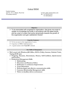Board of Vocational Higher Secondary