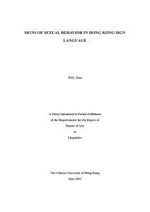 HKSL Signs of Sexual Behavior: A Linguistic Study