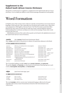 Word Formation Guide: Greek & Latin Roots