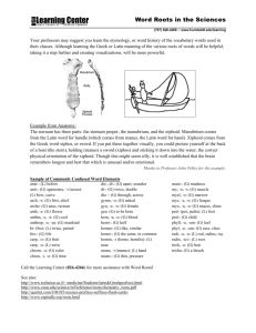 Using Word Roots in the Sciences