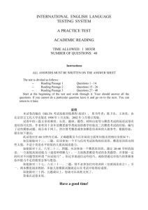 Questions 35 – 40