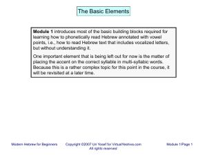 Notes for Module 1