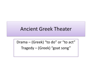 Ancient Greek Theater