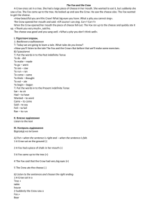 The Fox and the Crow: Reading Comprehension Worksheet