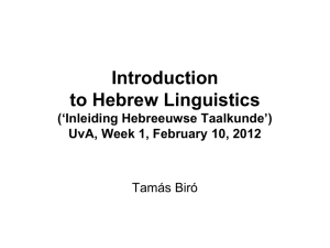 ppt