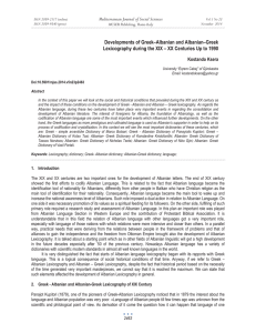 Document11267791 11267791