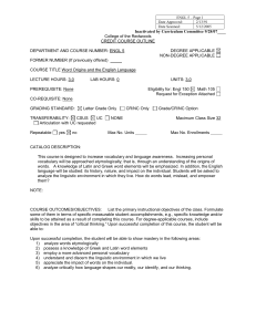 Inactivated by Curriculum Committee 9/28/07____ College of the Redwoods CREDIT COURSE OUTLINE