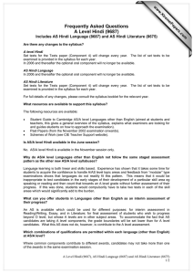 A Level Hindi FAQ: Syllabus, Resources & Exams