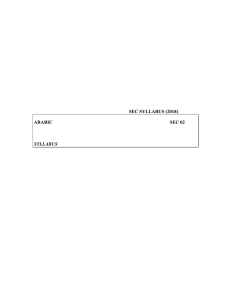 SEC SYLLABUS (2018) ARABIC SEC 02