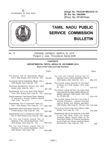 TAMIL NADU PUBLIC SERVICE COMMISSION BULLETIN