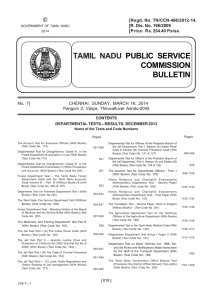 TAMIL NADU PUBLIC SERVICE COMMISSION BULLETIN