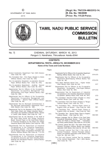 TAMIL NADU PUBLIC SERVICE COMMISSION BULLETIN