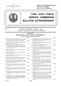 TAMIL NADU PUBLIC SERVICE COMMISSION BULLETIN EXTRAORDINARY
