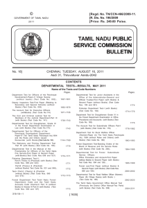 TAMIL NADU PUBLIC SERVICE COMMISSION BULLETIN