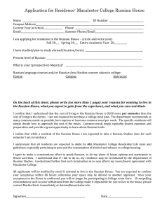 Russian House Application