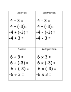Basic Arithmetic Operations Worksheet