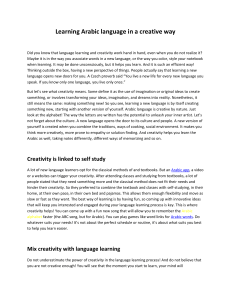 Creative Arabic Language Learning: Tips & Techniques