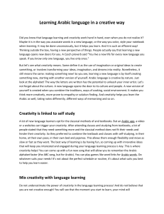 Creative Arabic Language Learning: Tips & Techniques