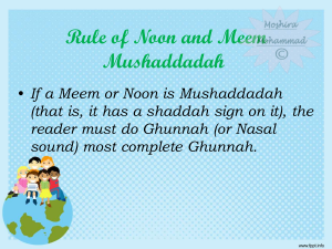 Noon and Meem Mushaddadah Rule: Ghunnah in Arabic Recitation
