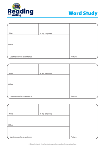 Word Study Worksheet