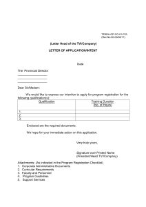 Program Registration Application Form