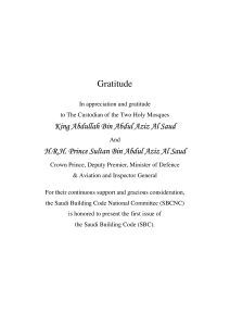 Saudi Building Code (SBC 301): Structural Loading & Forces
