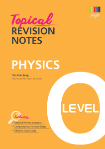 O Level Physics Topical Revision Notes