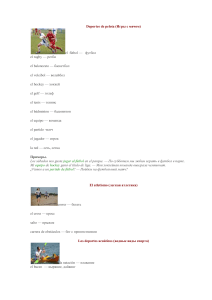 Спорт: виды спорта, лексика