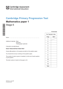 Stage 6 Math Test Paper