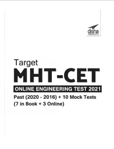 MHT-CET Online Engineering Test 2021: Past Papers & Mock Tests