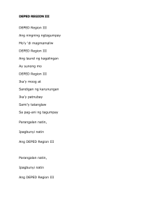 DEPED-REGION-III-LYRICS