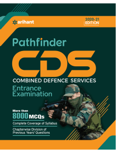 Pathfinder CDS Entrance Exam Textbook