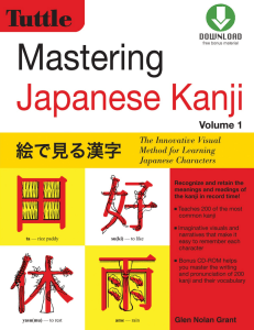 Mastering Japanese Kanji: Visual Learning Textbook