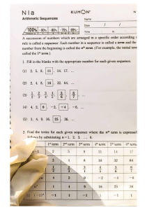 New N Solution Book
