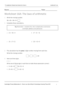 Math Worksheet: Laws of Arithmetic Stage 6